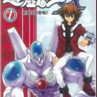  ����� Yu-Gi-Oh! GX <small>Story & Art</small> 